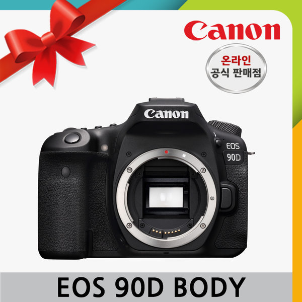 캐논공식총판 正品 캐논 EOS 90D BODY / 바디