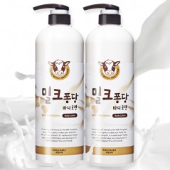 밀크퐁당 우유 바디로션 1000ml X2개 대용량