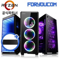 라이젠 PRO 300GE_SSD120G 사무용컴퓨터 조립PC